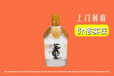 黔东南州剑河回收董酒