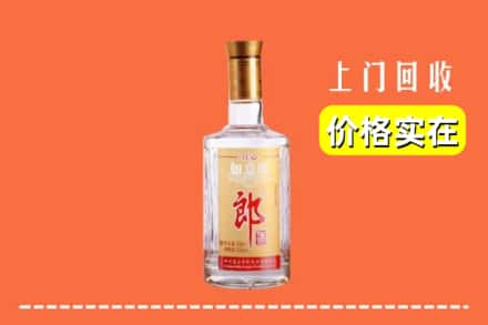 黔东南州剑河回收老郎酒